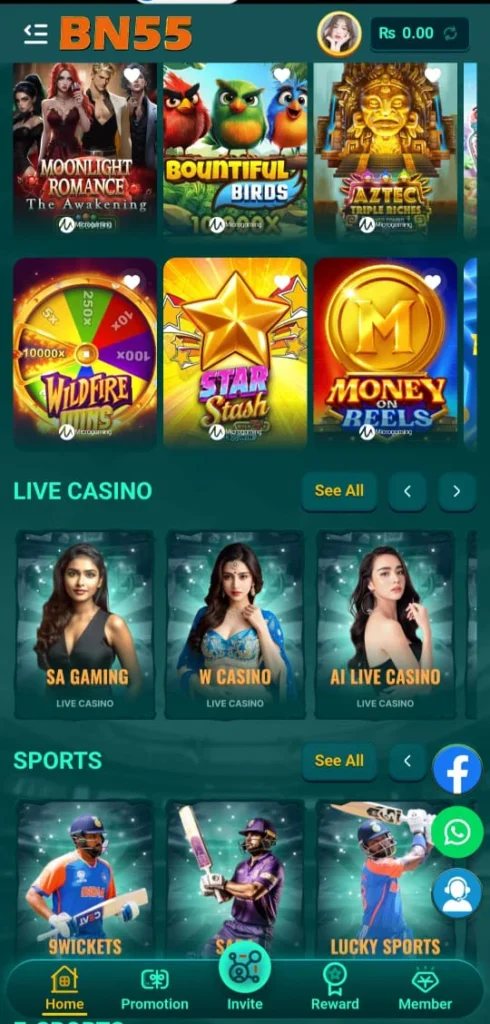 BN55 game