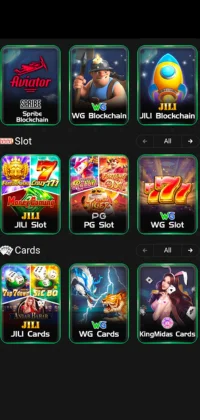 P999 Game supporting picture