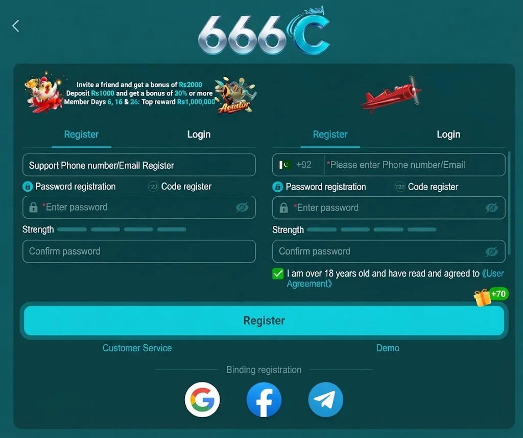 666C Game register
