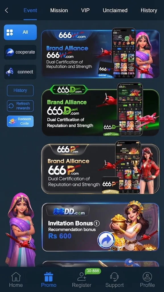 88 DD game bonuses