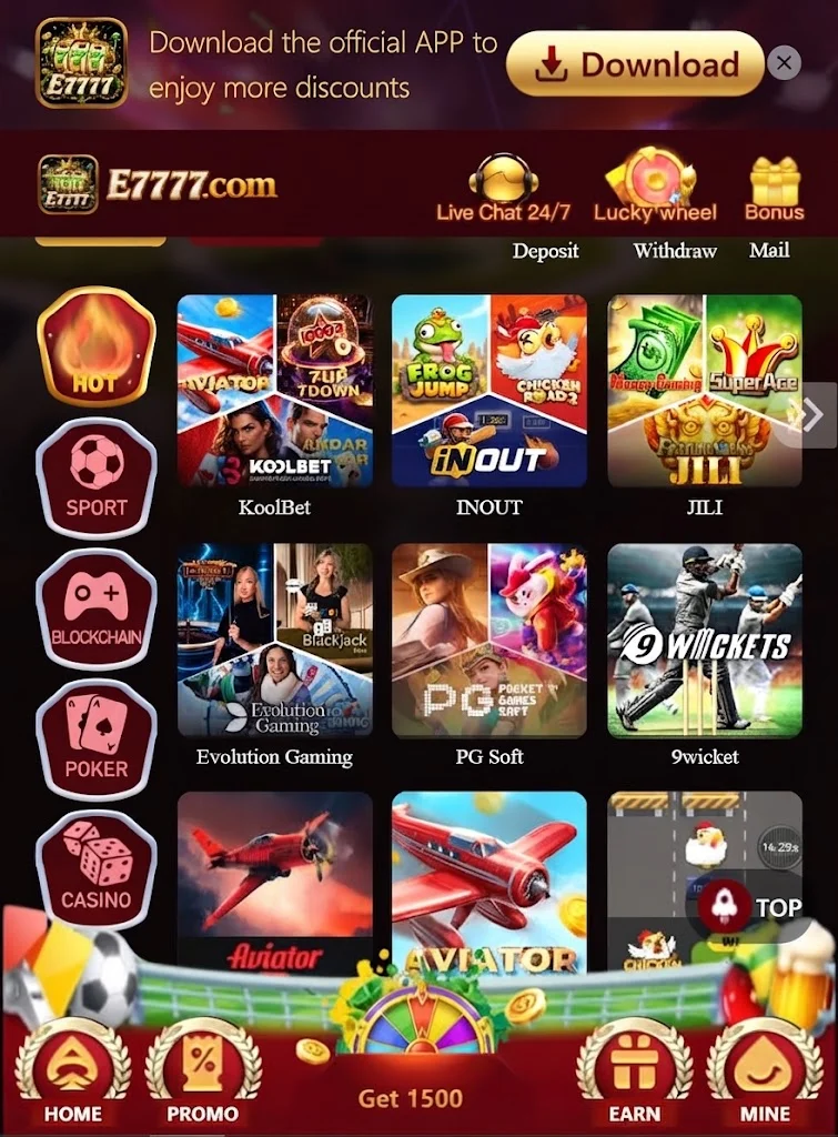 E7777 Game Home