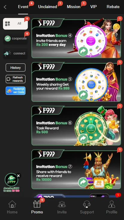 P999 Game Bonus