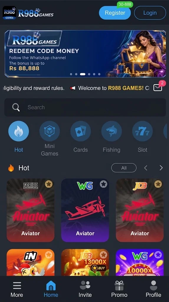 R98 Game home interface