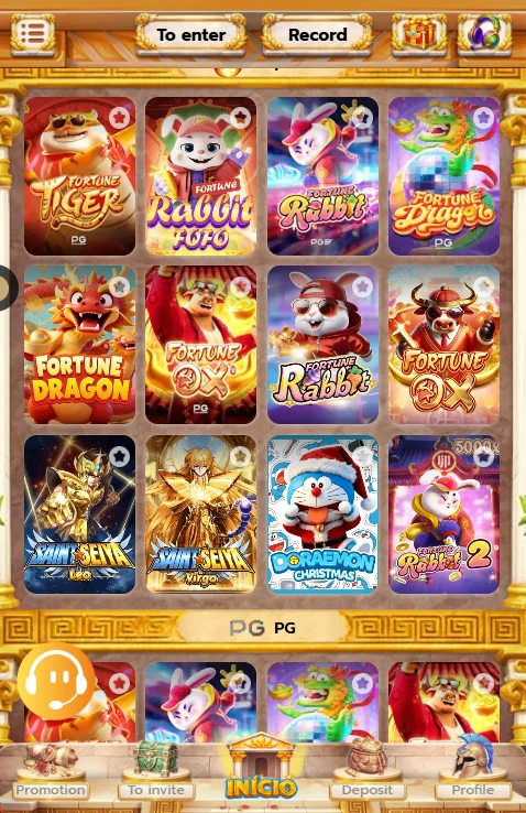 AQ9 Game
