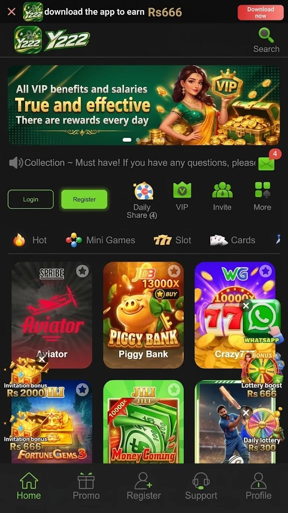 Y222 Download Game