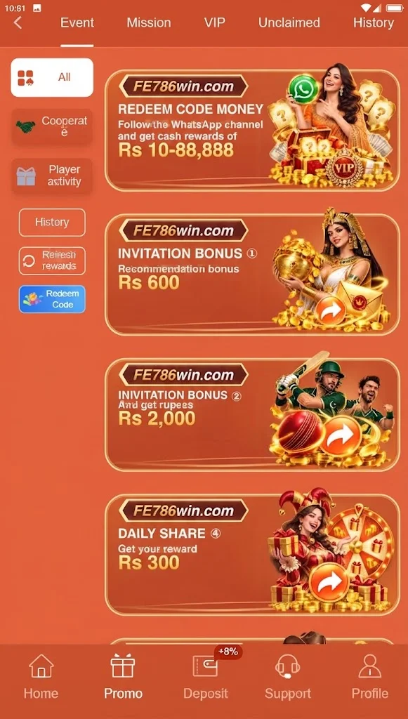 fE 786 Game Bonuses
